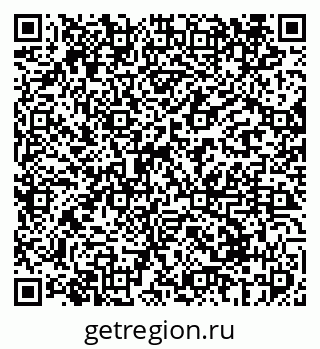 79069414055