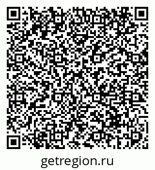 79069414065