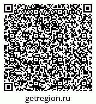 79069414073
