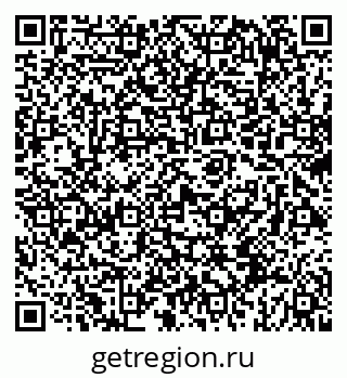 79069414074