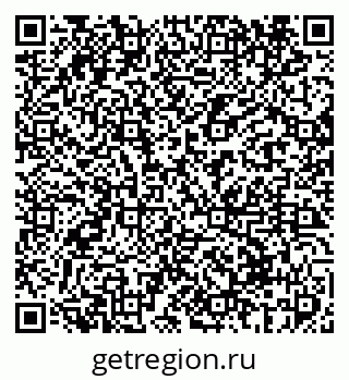 79069414075