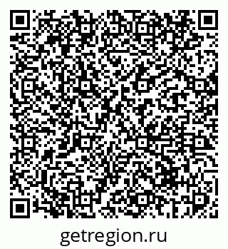 79069414080