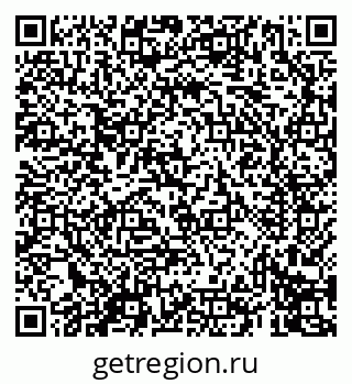79069414082