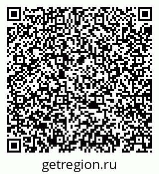 79069414087