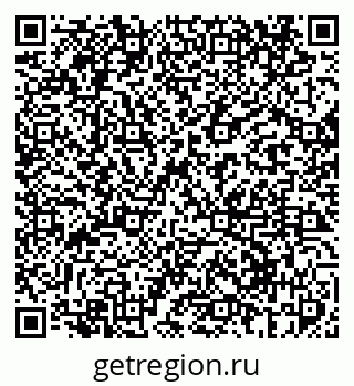 79069414089