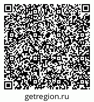 79069414090