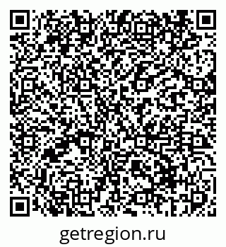 79069414092