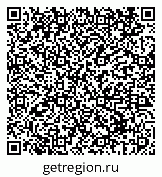 79069414095