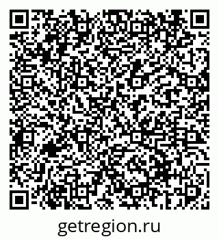 79069414096