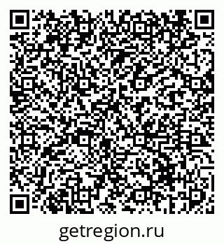 79069414097