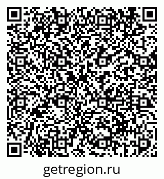 79069414098