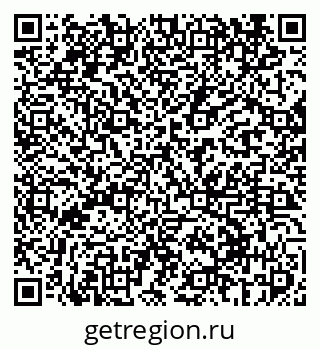 79069414099