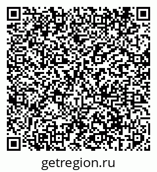 79069414111