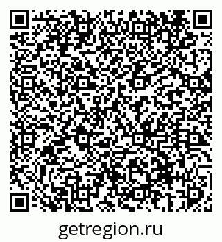 79069414112