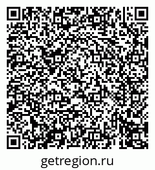 79069414133
