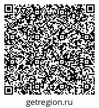 79069414140