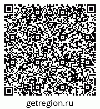 79069414145
