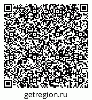 79069414172