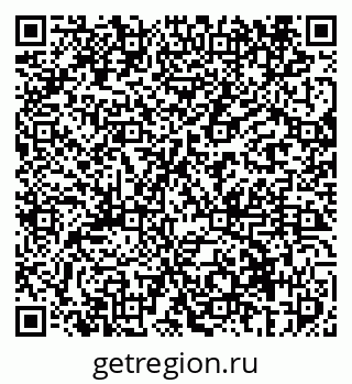 79069414173