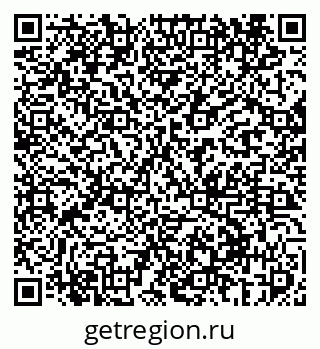 79069414179