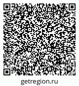 79069414184