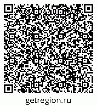 79069414192