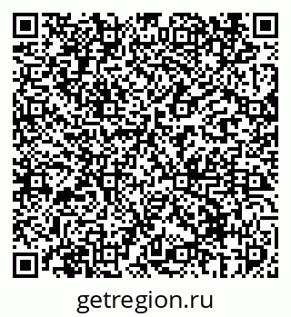 79069414196