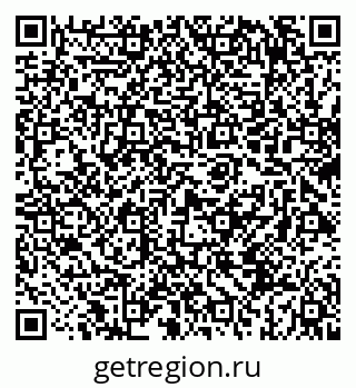 79069414200