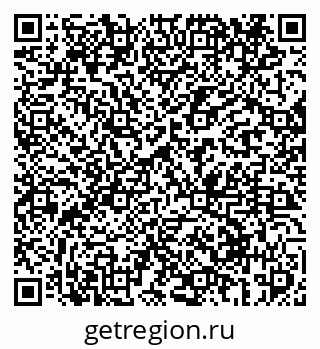 79069414209