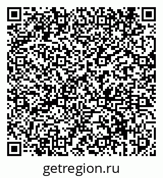 79069414213