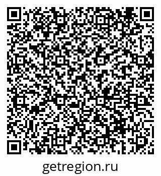 79069414232