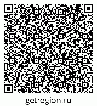 79069414238