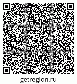 79069414240
