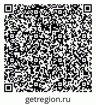 79069414243