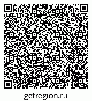 79069414247