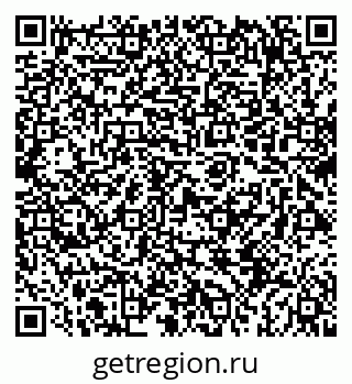 79069414249