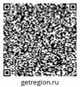 79069414250