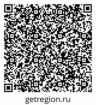 79069414270