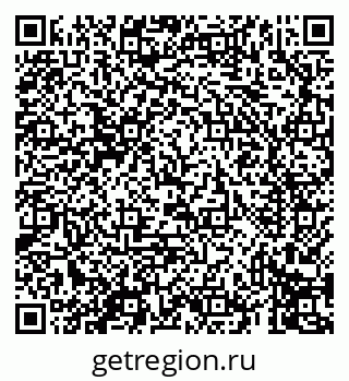 79069414274