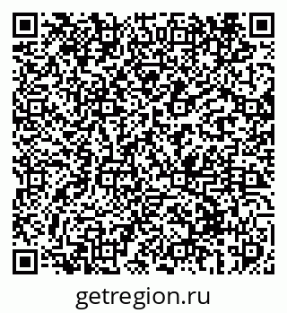 79069414275