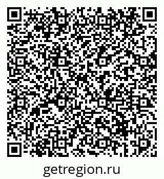 79069414282