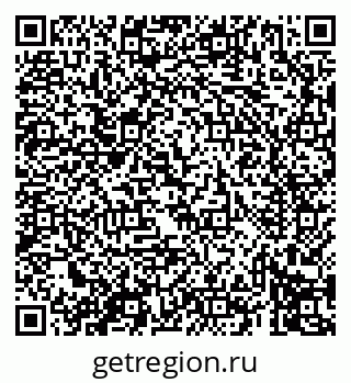 79069414283