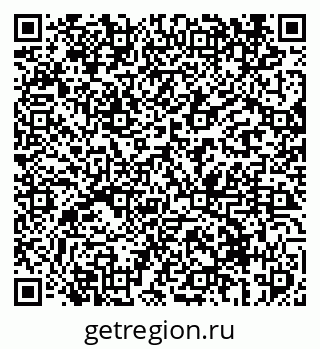 79069414292