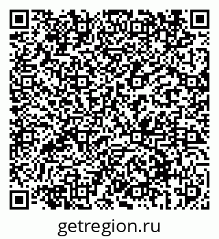 79069414296