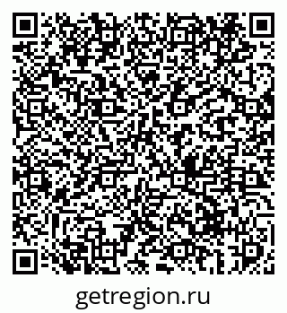 79069414300