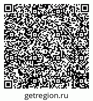 79069414301