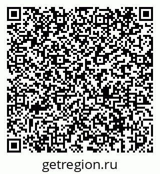 79069414306