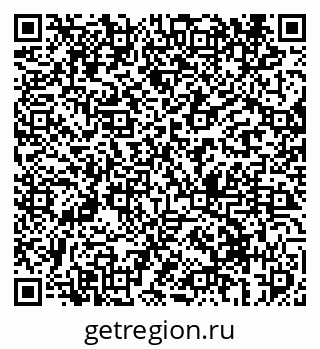 79069414311