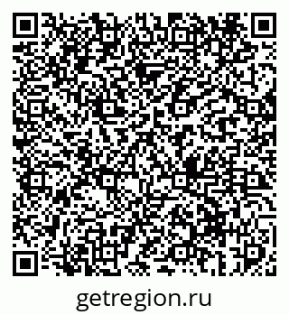 79069414321