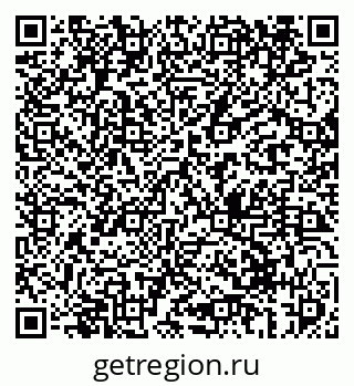 79069414350